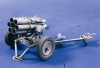 Cannone Nebelwerfer